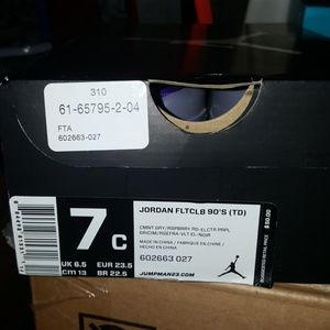 Baby Michael Jordan's